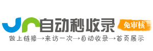 教育资源平台，提升个人职场竞争力